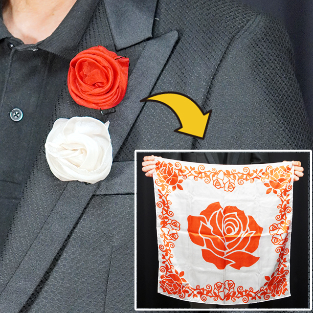 S4017 ミックスブレンドシルク「ローズ」セット （特上品）