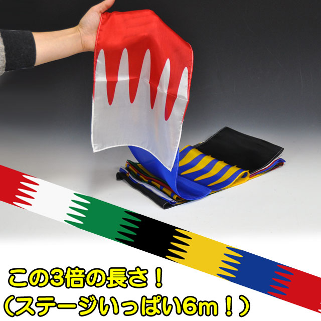 S8177 アート特上のべシルク（彩流） 約20 x 600 cm 