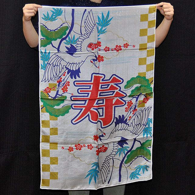 S8315 デザインシルク「寿（彩）」(特上品 Mサイズ）約90 x 56cm