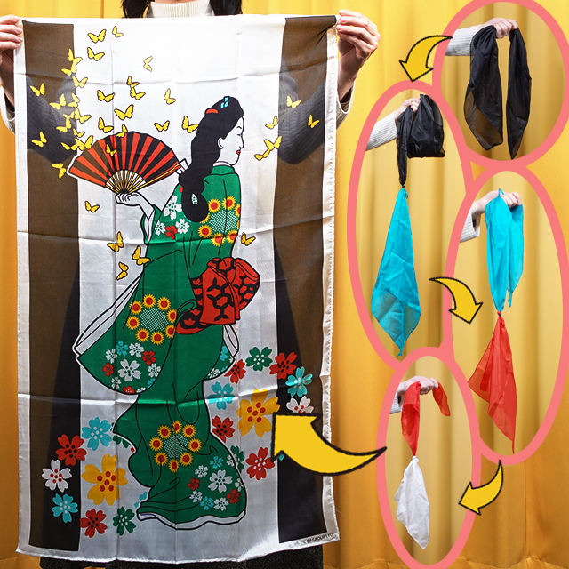 S8329 小さくなるシルクプロダクション+（浮世絵）