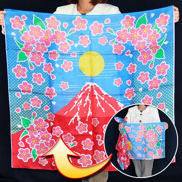 S8534 ブレンドシルク「赤富士桜」(特上品 Lサイズ）