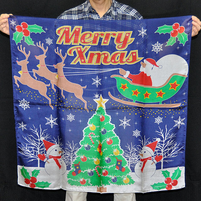 S8541 デザインシルク「クリスマス」(特上品 Lサイズ）約90cm角　
