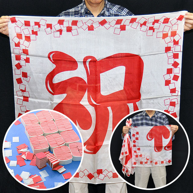 S8555 ブレンドシルク「祝プラス」紅白吹雪付（特上品 Lサイズ）