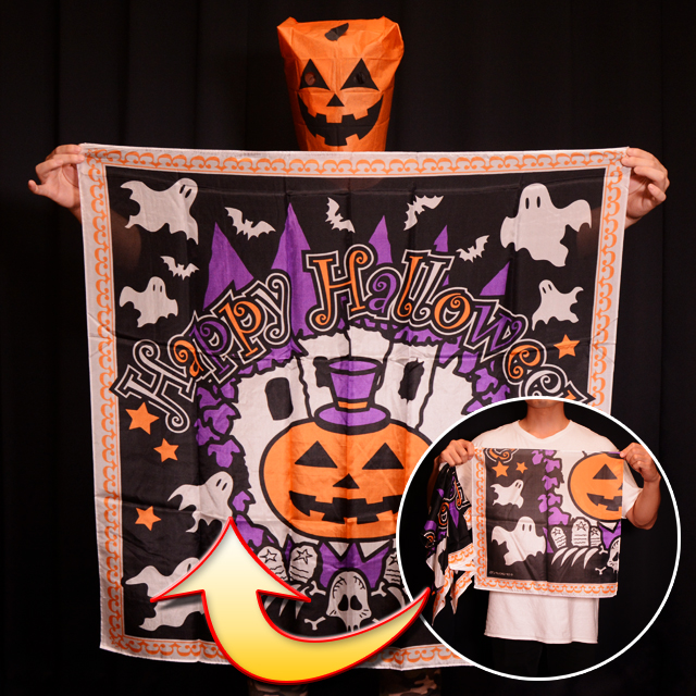 S8569 ブレンドシルク「ハロウィン」(特上品 Lサイズ）