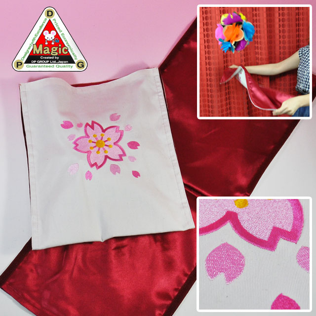 T7111 DPG 刺繍入り チェンジバッグ（桜）