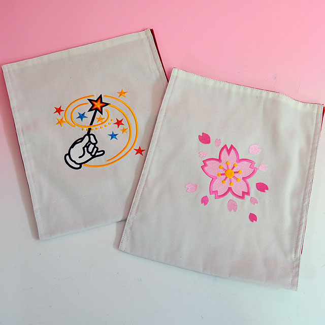 T7141 DPG 刺繍入り チェンジバッグ（桜・マジック 2種セット）
