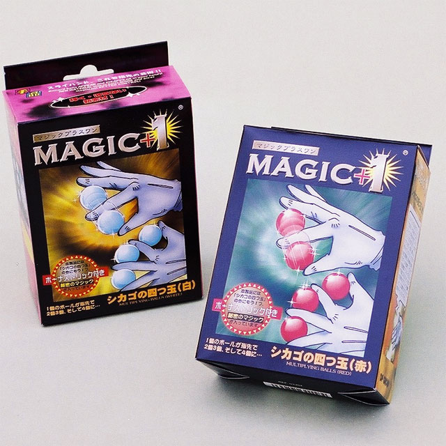U1204 MAGIC+1 シカゴの四つ玉(赤)