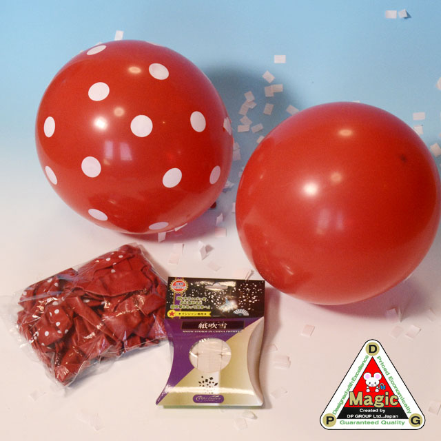 U7802 DPG ポルカドット バルーン（紙吹雪付き）