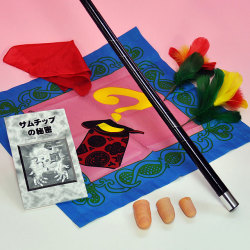 A1708 スマートマジシャンセット