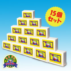 J1208 シガーボックス 15個セット（プラスチック製）