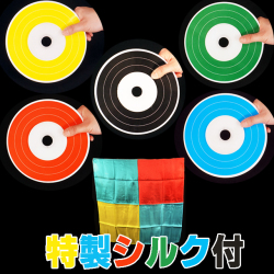 K5416 ビジブル 変色レコード（特製シルク付）