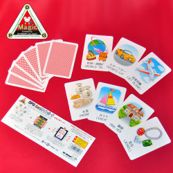 K7713B DPG 心のホワイトボード（結婚式用キット）