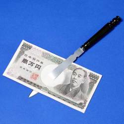 M5999 お札を貫通するナイフ