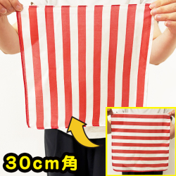 S5159 特上 紅白タテ縞ヨコ縞シルク 約30cm角