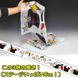 S8173 アート特上のべシルク（兎） 約20 x 600 cm 