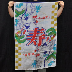 S8315 デザインシルク「寿（彩）」(特上品 Mサイズ）約90 x 56cm