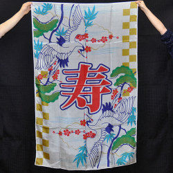 S8317 デザインシルク「寿（彩）」(特上品 LLサイズ）約143 x 90cm