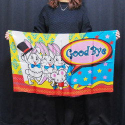 S8411 デザインシルク「グッバイ」(特上品 Mサイズ）約90 x 56cm