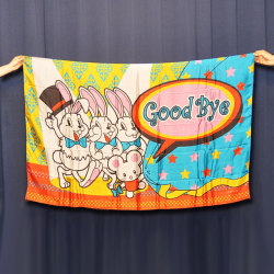 S8413 デザインシルク「グッバイ」(特上品 LLサイズ）約143 x 90cm