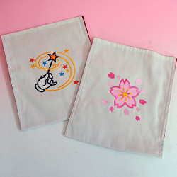 T7141 DPG 刺繍入り チェンジバッグ（桜・マジック 2種セット）