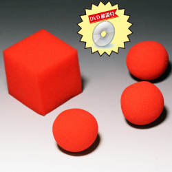 U1152 スポンジボール（大） DVD解説付