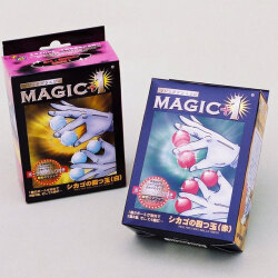 U1204 MAGIC+1 シカゴの四つ玉(赤)