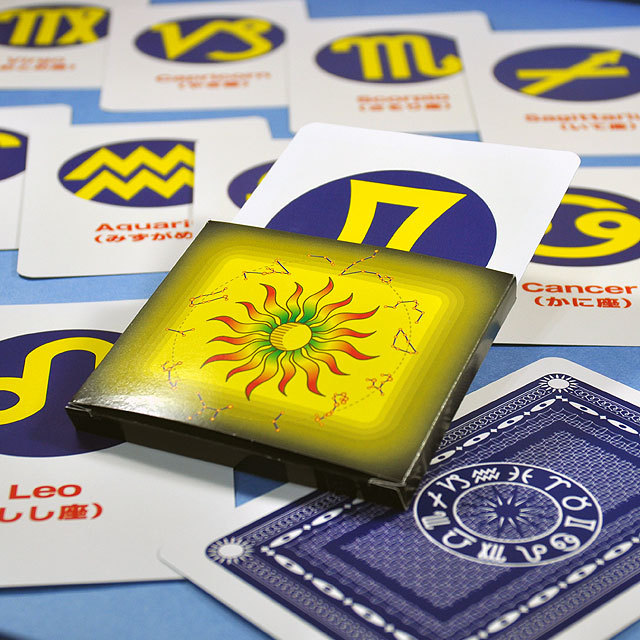 A1710 お試しマジックセット