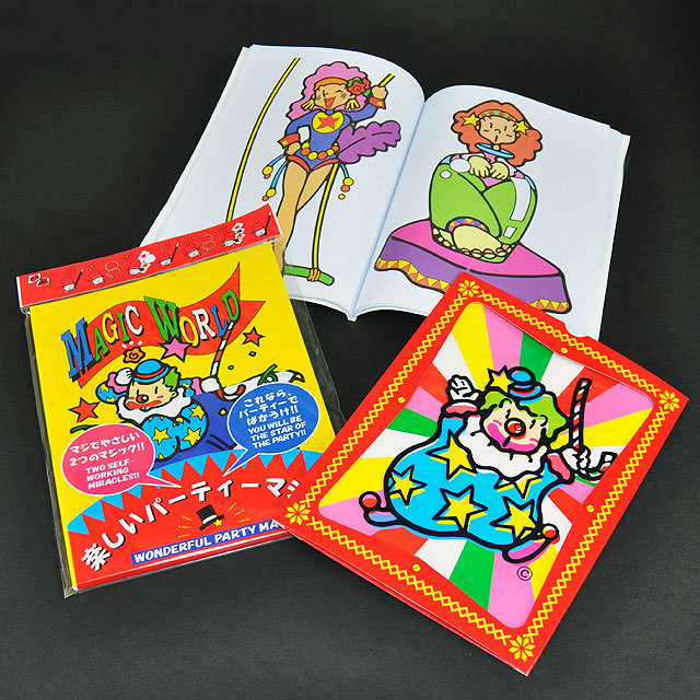 2021年度KALS医学部学士編入 基礎完成実戦シリーズフルセット バラ売り不可 2021年度KALS医学部学士編入 基礎完成実戦シリーズフルセット