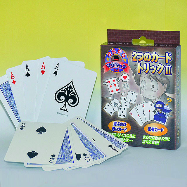 C6152 2つのカードトリック II