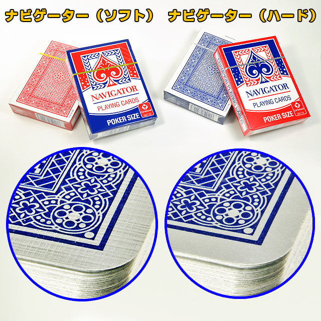 (未使用･未開封品)　ビリヤードタップ NAVIGATOR  タップ ナビゲーターブラック H | 積層タップ 6k88evb Amazon.co.jp: ビリヤードタップ NAVIGATOR 【ナビゲーター