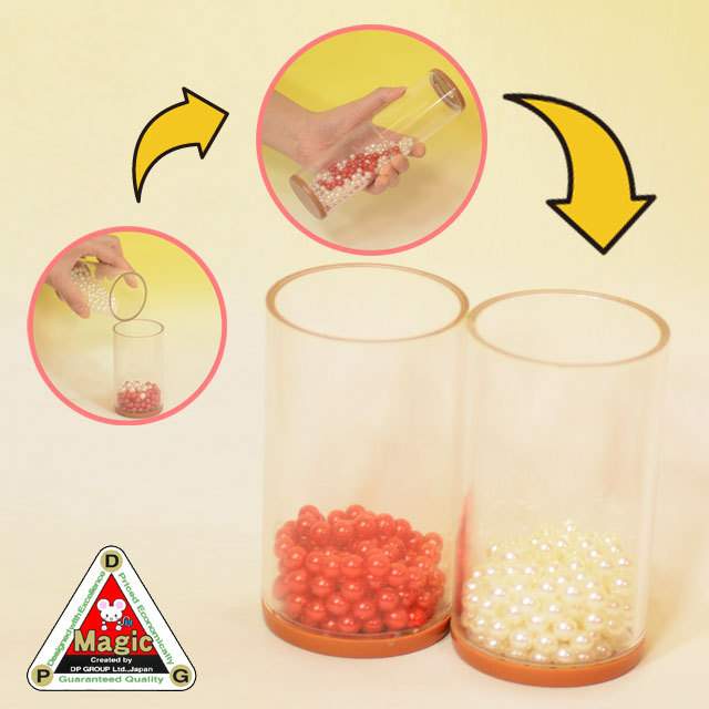 G5715 DPG カクテルビーズ（紅白セット）