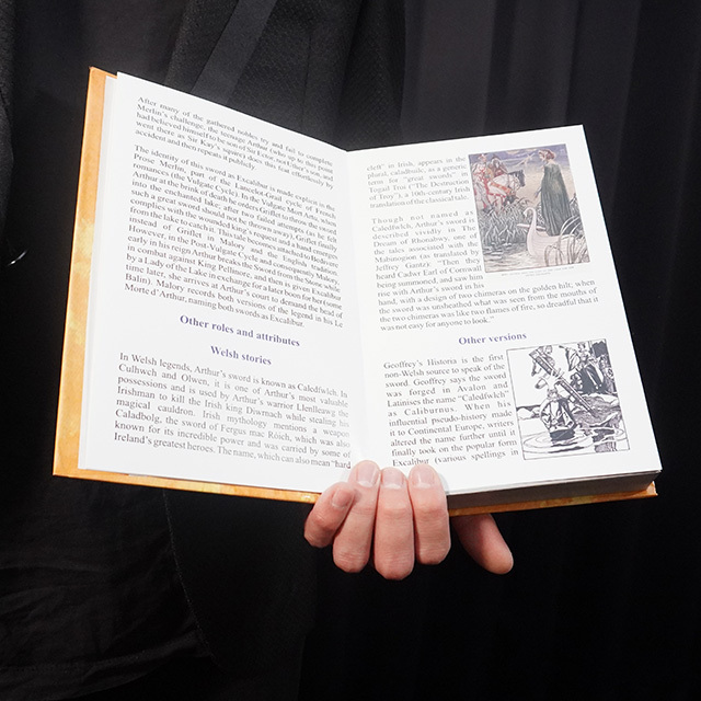 H5715 エクスカリバーの剣