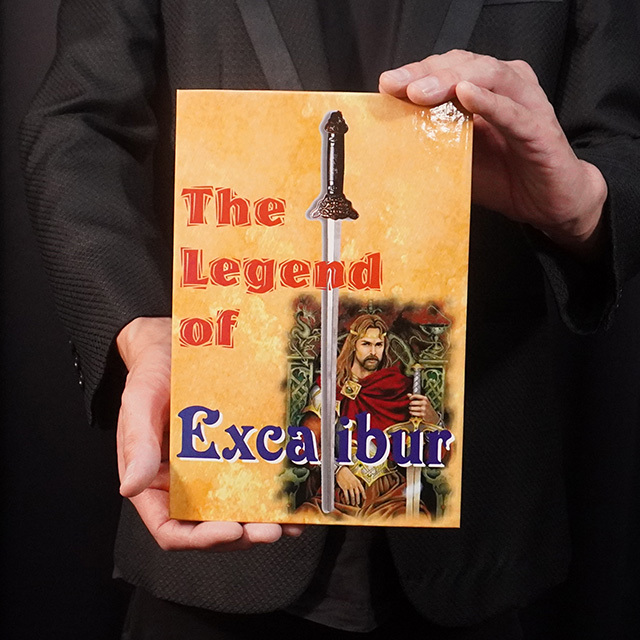 H5715 エクスカリバーの剣