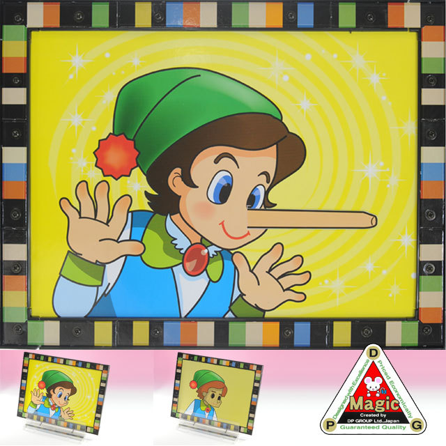 K7320 DPG 幻の名画（ピノキオの鼻）