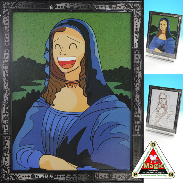 モナリザの微笑み K7330 DPG 幻の名画（モナリザの微笑）