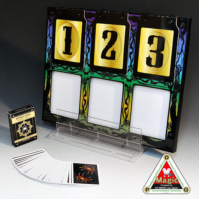 K7357 DPG 予言の黒板（ビッグサイズ）スパイダートランプ付