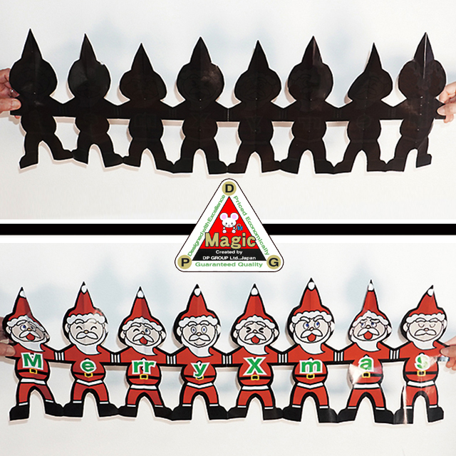 P4055 DPG 手つなぎサンタ（Xmas）