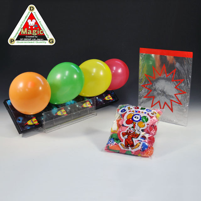 U7913 DPG 念力ロケット風船セット