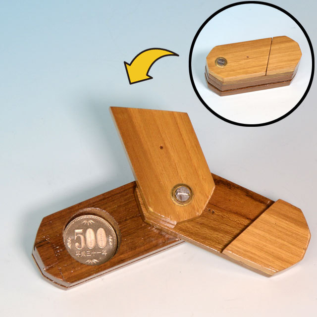 W9301 パズルボックス