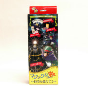 A]手品セット等