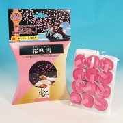 A1833 和芸 桜の舞セット