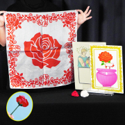 A2103 魅惑の薔薇セット 2