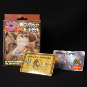 マジシャンセット　11枚 タイドマニアウェーダー＆ライフジャケットセット（MZBK-888プレゼント