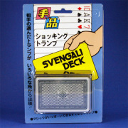 D1121 ショッキングトランプ