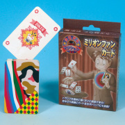 D]トランプマジック