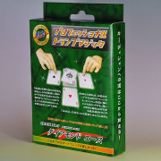 トランプ 手品 マジック CARAVAN 7個セット トランプ 手品 マジック CARAVAN 7個セット - メルカリ