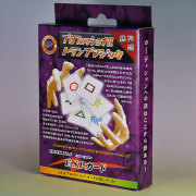 D2016 E.S.P.カード