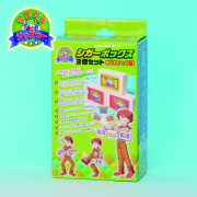 J1205.jpg?t=20201126105637