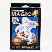 T1113 MAGIC+1 お化けハンカチーフII