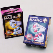 U1204 MAGIC+1 シカゴの四つ玉(赤)